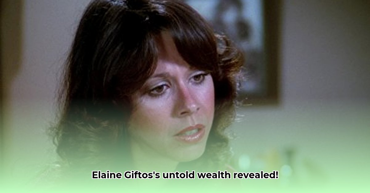 elaine-giftos-net-worth